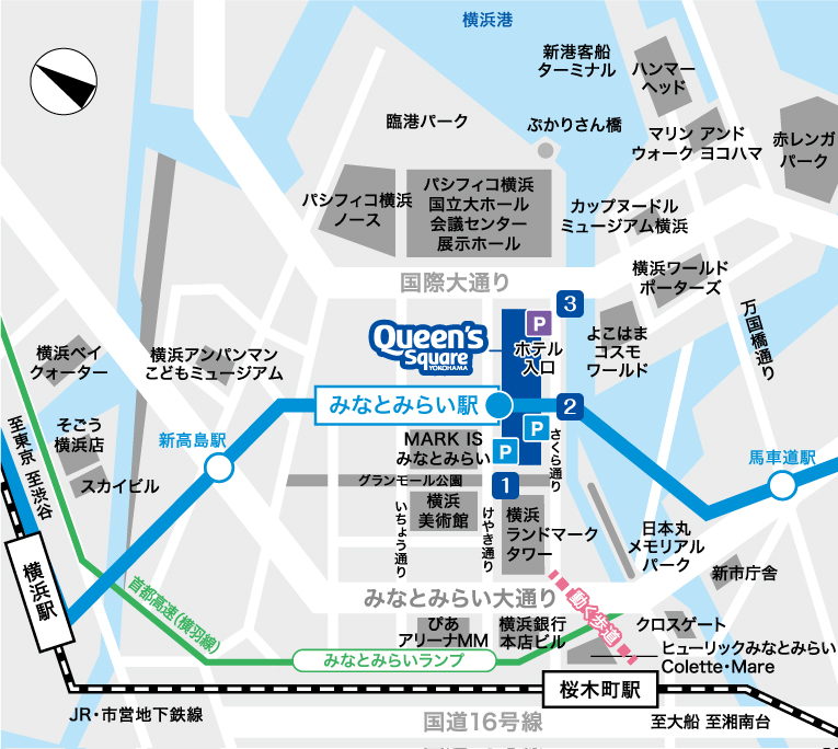 アクセス Sp クイーンズスクエア横浜 Queen S Square Yokohama